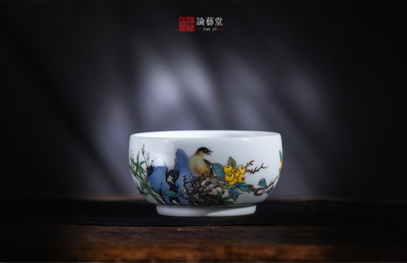 粉彩《果實(shí)花鳥》單杯